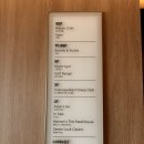 해맞이사우나 | 웨스틴 클럽 라운지 후기 웨스틴 서울 파르나스 조식 이브닝 칵테일