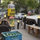 오늘도한우 월성직영점 이미지