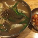 강남교자센터원점