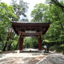 가람문구 이미지