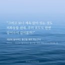 씨유 나눔춘천온의점 | 춘천러의 소소한 일상2/괴담출근/파티온 노스카나 인 트러블 크림/김투더밥/국수닭/콩사랑마을/크라임씬...