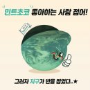피자샵 Daum카페