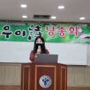 도봉도서관 이미지