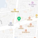 강릉제일고(버스정류장) 이미지