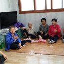 명성경로당