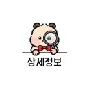 하늘정보통신 네이버블로그