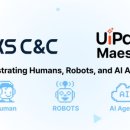 앤씨개발 이미지