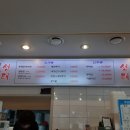 원명품생태 이미지