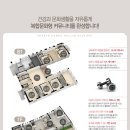 서산로얄 이미지