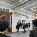 이스라엘리 크라브마가 IKMA KOREA (레슬링) | 실전무술로 유명한 IKMA 이스라엘리 크라브마가