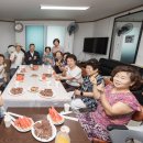 신양 경로당 이미지