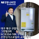 구암동354 이미지