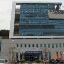 포항시청사 청사건물 이미지