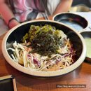 야탑로105번길 | 성남시 분당구 :쫄깃쫄깃한 야탑족발 맛집 [ 더맛있는족발보쌈 ]