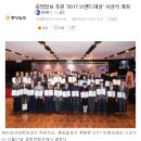다온미소치과 - 강북구 도봉로 67 | 다온미소치과