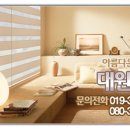 경인지물포 - 부천시 원미구 부일로 531 | 경인지물포