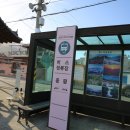 중평항 브런치