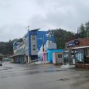 대진출장소 이미지