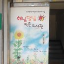 책배여강 이미지