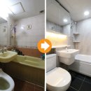 염창동아3차아파트 이미지