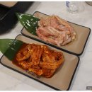 일광숯불 이미지