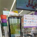 더벤티 운정반석프라자점 이미지