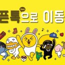 대진디자인고등학교 이미지