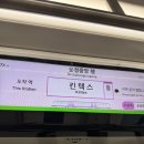 슈인룩 | 오아시스 live’25 내한 후기 | 고양종합운동장 gtx-a 가는 법 | N9구역 시야 공유 | 갤러 형제들...