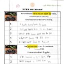 원주삼육초등학교 이미지