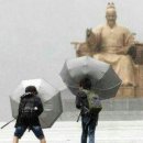 사내농장 이미지