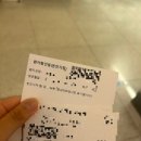 서울삼성안과 이미지
