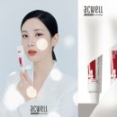 나인엑스 이미지