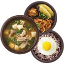 본도시락 연산점 이미지