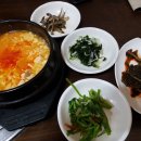 착한 돼지촌