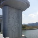 GS25 목상점 | 낙동강 자전거길(상류) + 안동댐