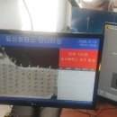 당항포관광지 오토캠핑장 미디어투데이