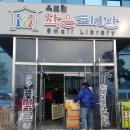 ㈜성지 이미지