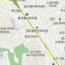 중앙대학교병원 구인 2021학년도 건진센터 임상진료교수 초빙안내 - 영상의학과(4H) 이미지