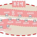 온누리부흥센터 이미지