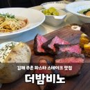 선천남로L 이미지