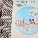 공방초우