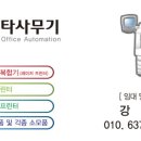 진영판매서비스 이미지