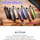 연산초교정문 이미지