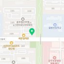 그린호프소주방