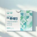 한림약국 이미지