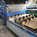 보람자동차공업사 이미지