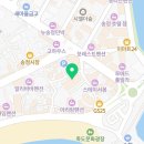송정 해수락 | 송정동헬스 송정해수락 추천 위치 정보