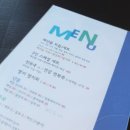 싱싱채운