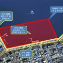 고현항2로 이미지