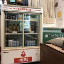 복현로 72 네이버블로그